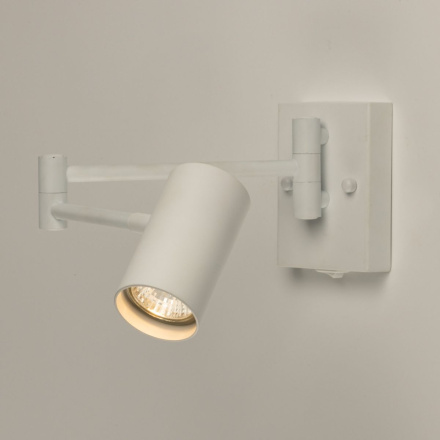 Спот De Markt City Астор 545024801