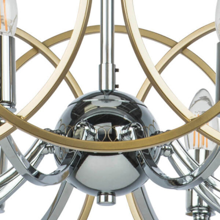 Люстра на штанге Lightstar Regolo 713083