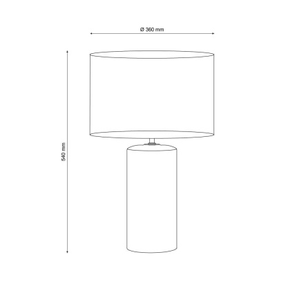Настольная лампа Lucia Tucci Harrods T943.1