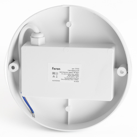 Настенно-потолочный светильник Feron 51512 Светодиодный светильник серии TR ЖКХ Круг 12Вт, 4000К, опал, IP65