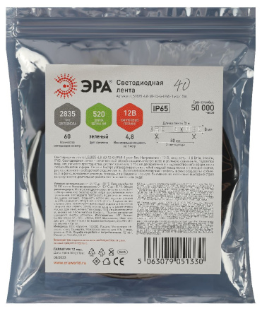 Светодиодная лента Эра 12В 2835 4,8Вт/м зеленый 5м IP65 LS2835-4,8-60-12-G-IP65-1 year-5m Б0059898
