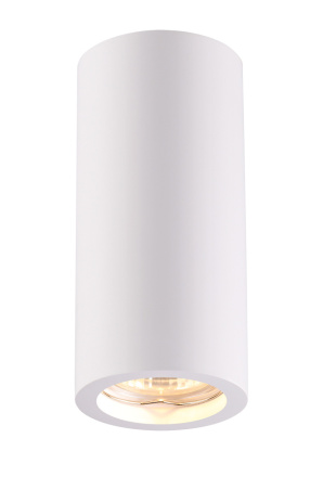 Потолочный светильник Novotech Yeso 370465