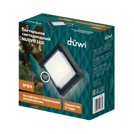 Уличный настенный светильник Duwi Nuovo LED 24783 2