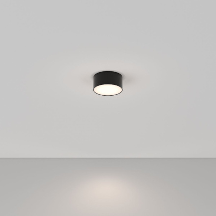 Потолочный светильник Maytoni Zon C032CL-12W4K-RD-B