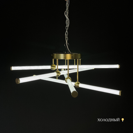 Потолочная люстра ImperiumLoft Bekka 203761-26