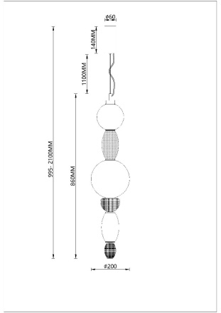 Подвесной светильник Divinare Ambra 5016/17 SP-28