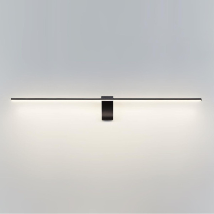 Подсветка для картин Odeon Light Tiny 7069/10WL