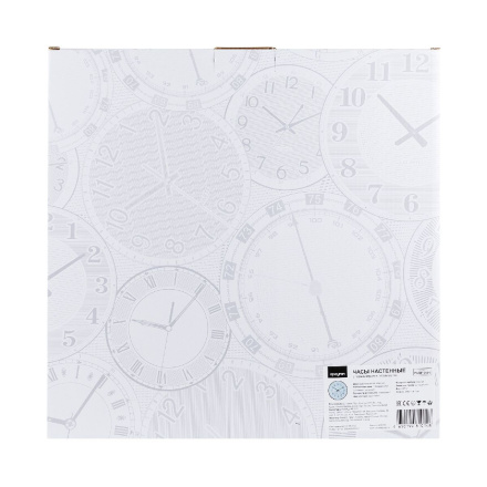 Часы настенные Apeyron PL2207-263-3