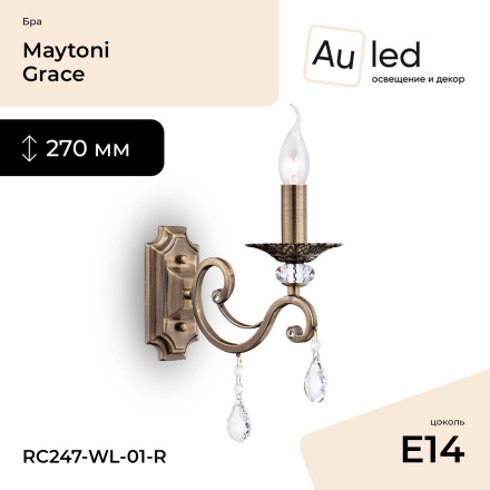Бра Maytoni Grace RC247-WL-01-R