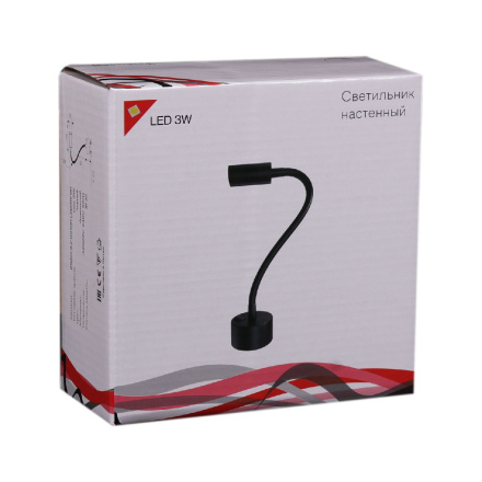 Гибкое бра Reluce 86201-9.2-001MN LED3W BK