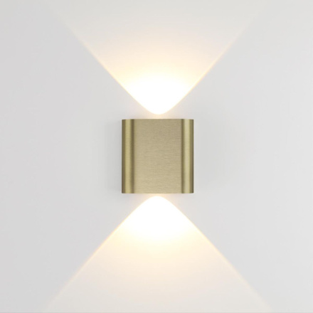 Настенный светильник Odeon Light Hightech Magnum 7107/2WL