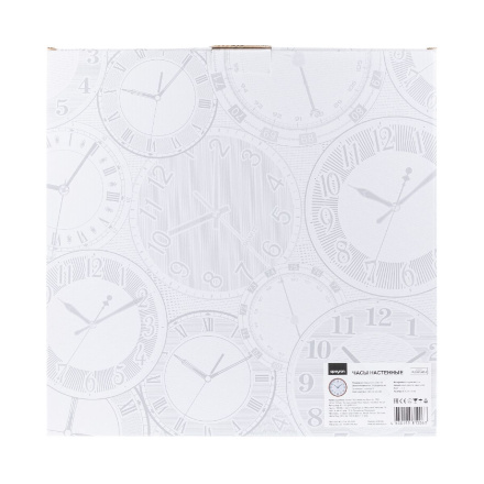 Часы настенные Apeyron PL2207-338-2