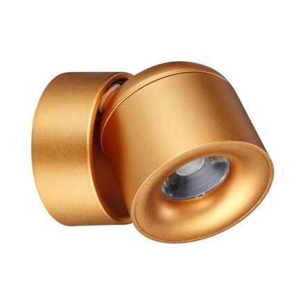 Спот Novotech Gesso 358810