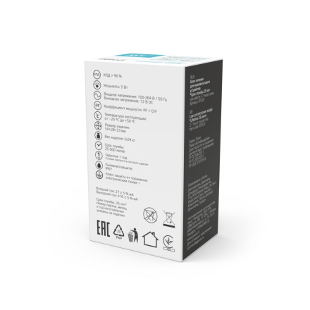 Блок питания Gauss Basic 5Вт DC12В 0.42А IP67 BT520