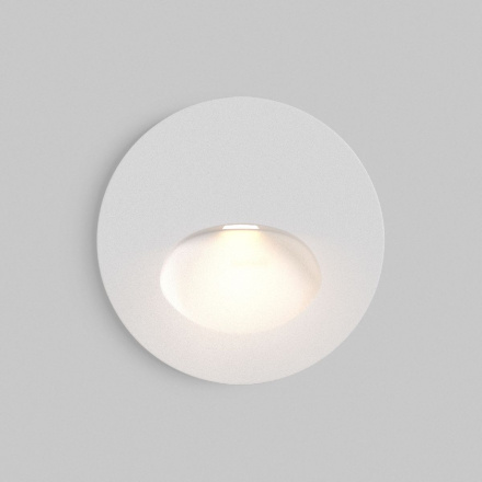 Подсветка для лестниц и ступеней Maytoni Bil O015SL-L3W3K