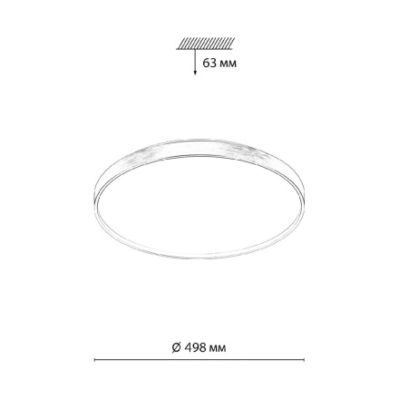 Настенно-потолочный светильник Sonex Tan Gaby 7784/EL