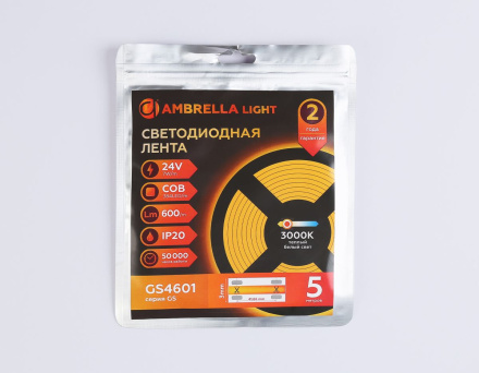 Светодиодная лента Ambrella Light Illumination COB 384Led/ 7W m/ 24V IP20 3000K/ 5m*3mm*2mm (2 конт.) GS4601