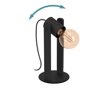 Настольная лампа Eglo Plimsoll 43849