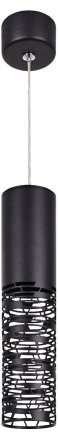 Подвесной светильник Эра PL27 BK Б0061367