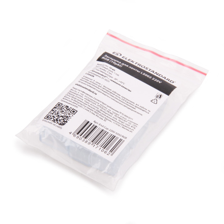 Заглушка для ленты LS002 (10 шт) Elektrostandard 4690389171062