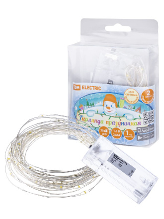 Светодиодная гирлянда TDM Electric Роса20 2хАА теплый белый без мерцания SQ0361-0051