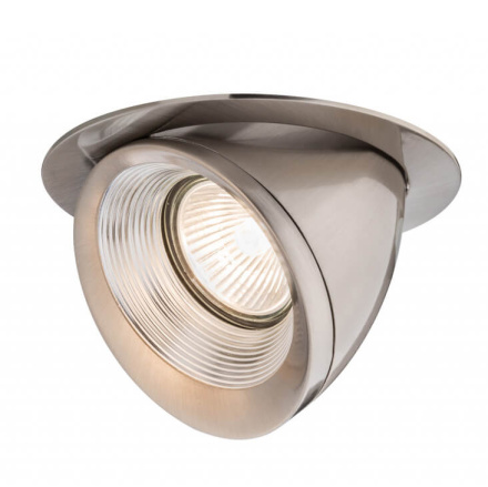 Встраиваемый светильник Paulmann 92636