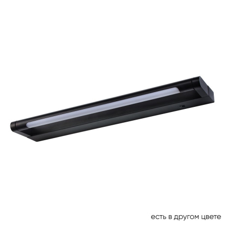 Подсветка для зеркал Crystal Lux GALLERY B AP6W LED BL