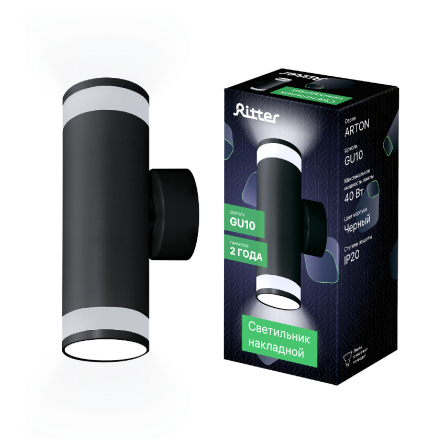 Настенный светильник Ritter Arton 59958 6