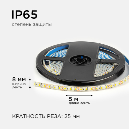 Светодиодная влагозащищенная лента Apeyron 12В 2835 9,6Вт/м 3000К 7Лм/чип 5м IP65 LSE-259