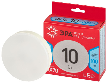 Лампа светодиодная Эра LED GX-10W-840-GX70 R 4000K таблетка Б0065501