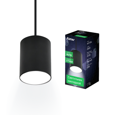 Подвесной светильник Ritter Arton 59983 8