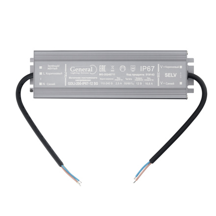 Драйвер светодиодный General GDLI-200-IP67-12 SG 519143