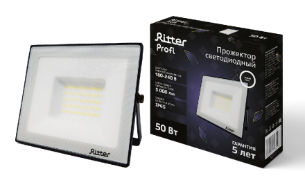 Прожектор Ritter Profi 53417 8