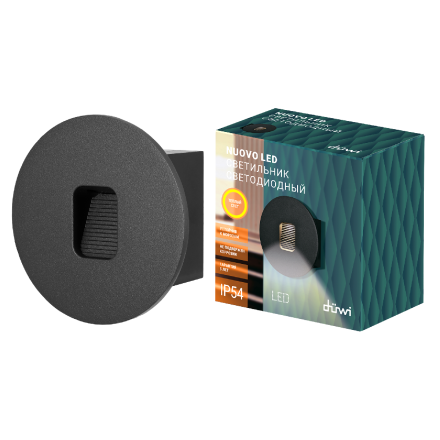 Подсветка ступеней Duwi Nuovo 24380 9