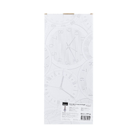 Барометр с термометром настенный Apeyron WD2207-983-9