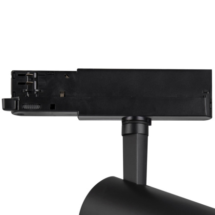 Трековый светильник Mantra FUJI 7214