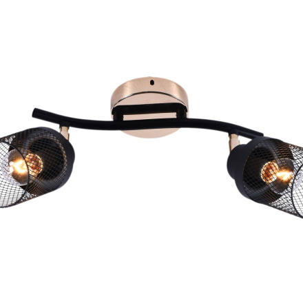 Спот Reluce 05912-0.8-02 BK+FGD