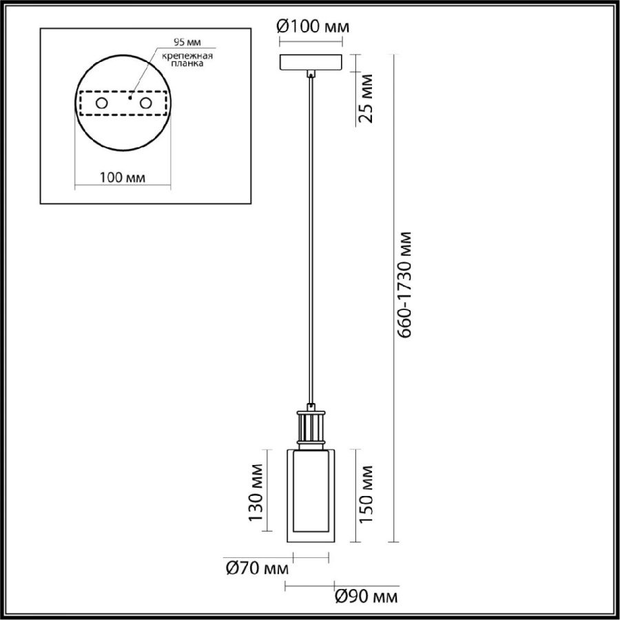 Подвесной светильник Odeon Light Saga Classic 5088/1A