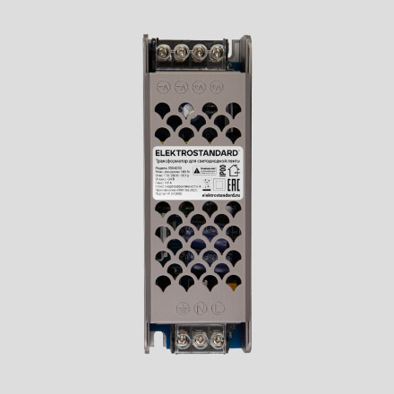 Трансформатор Elektrostandard 4690389201332 95048/00 a065257