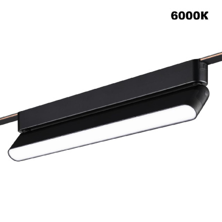 Трековый светильник Novotech Easy Shino 359467