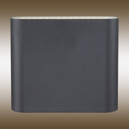 Уличный настенный светильник Globo Agam 3419