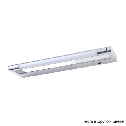 Подсветка для зеркал Crystal Lux GALLERY B AP6W LED CH
