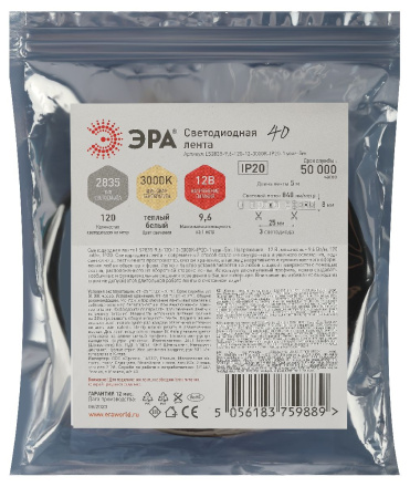 Светодиодная лента Эра 12В 2835 9,6Вт/м 3000K 5м IP20 LS2835-120LED-IP20-WW Б0035596