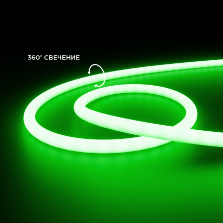 Светодиодная лента для бани и сауны Apeyron 5м 24В СТ 14,4Вт/м smd2835 120д/м IP68 зеленая 00-328