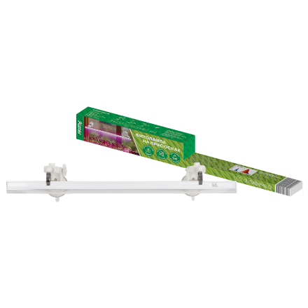 Светильник для растений Ritter Planta 56300 6