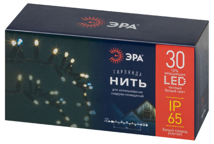 Гирлянда Эра ERAPS-WK3 Б0056014
