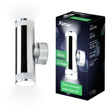 Бра Ritter Arton 59959 3