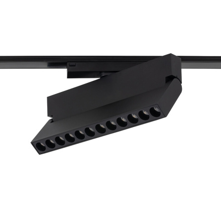 Трековый магнитный светильник Nowodvorski Focus Out Led 11313