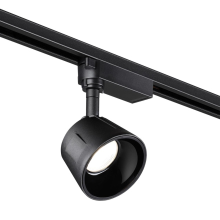 Трековый однофазный светильник Novotech Knof 358727