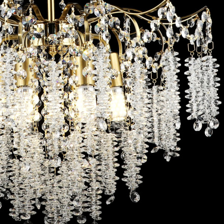 Подвесная люстра Reluce 02664-0.4-04 COP